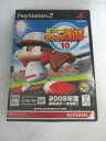 AG00808 【中古】 【ゲーム】 実況パワフルプロ野球 10/プレイステーション2/スポーツ