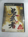 AG00846 【中古】 【ゲーム】 鬼武者/プレイステーション2/アクション