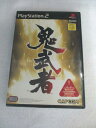 AG00849 【中古】 【ゲーム】 鬼武者/プレイステーション2/アクション