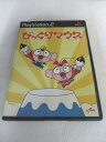 AG00875 【中古】 【ゲーム】 びっくりマウス/プレイステーション2/ホビー・実用