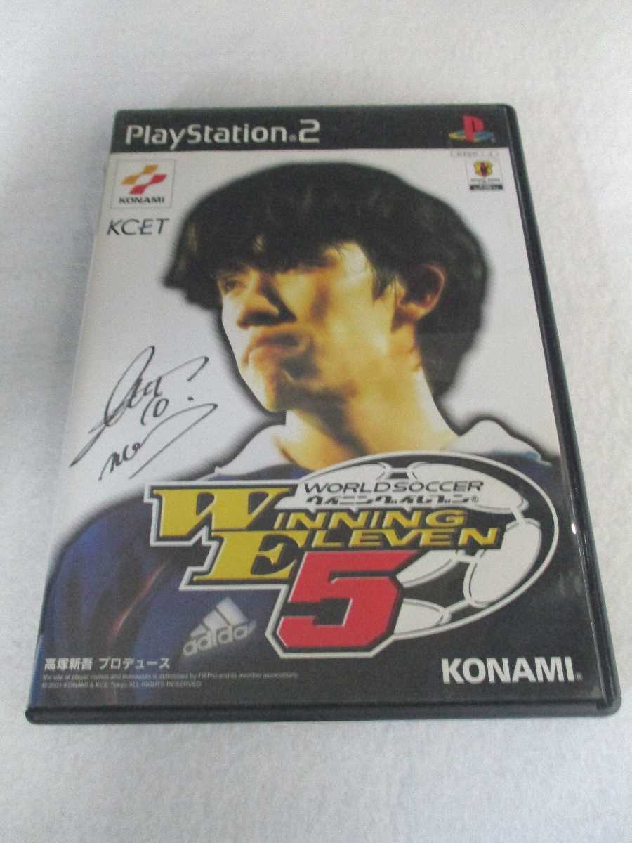 AG00884 【中古】 【ゲーム】 WORLD SOCCE