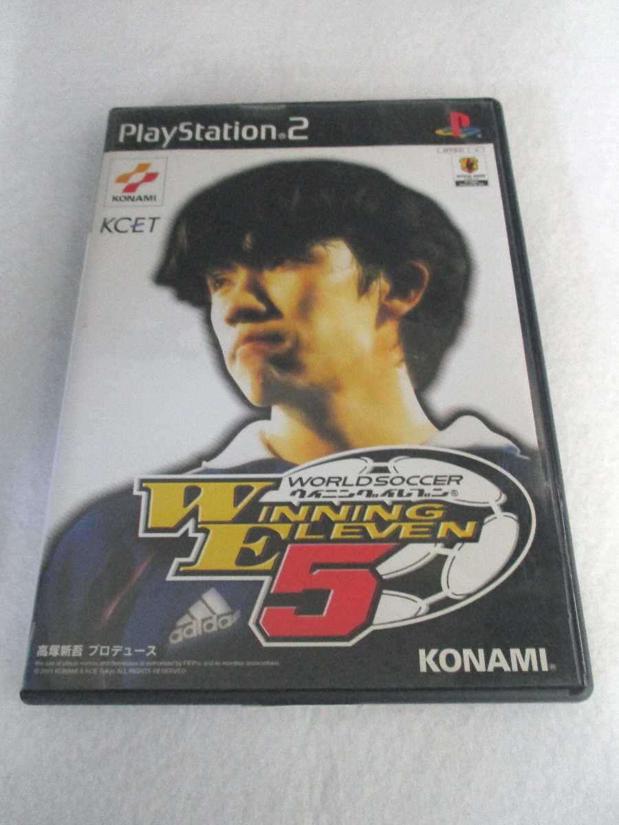 AG00885 【中古】 【ゲーム】 WORLD SOCCE