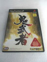 AG00888 【中古】 【ゲーム】 鬼武者/プレイステーション2/アクション