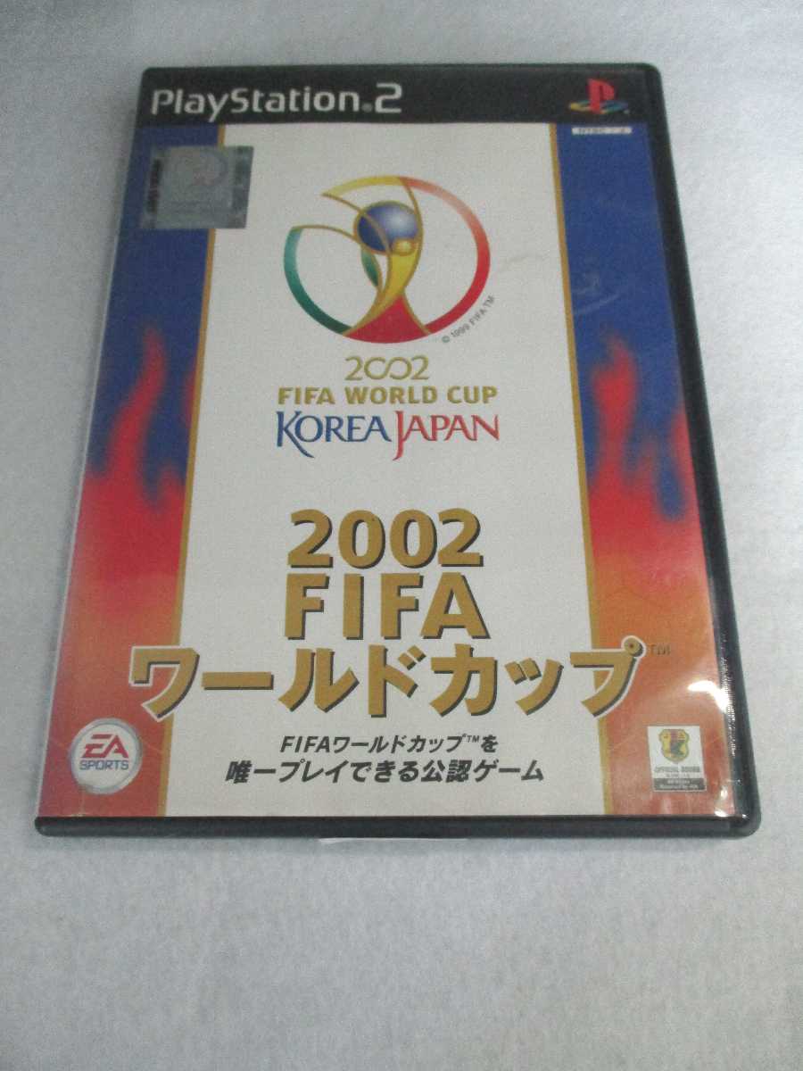 AG00902 【中古】 【ゲーム】 2002 FIFA WORLD CUP / 2002 FIFA ワールドカップ/プレイステーション2/スポーツ