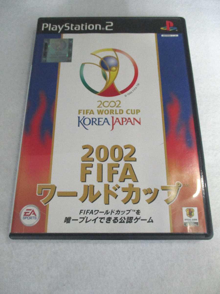 AG00904 š ڥ 2002 FIFA WORLD CUP / 2002 FIFA ɥå/ץ쥤ơ2/ݡ