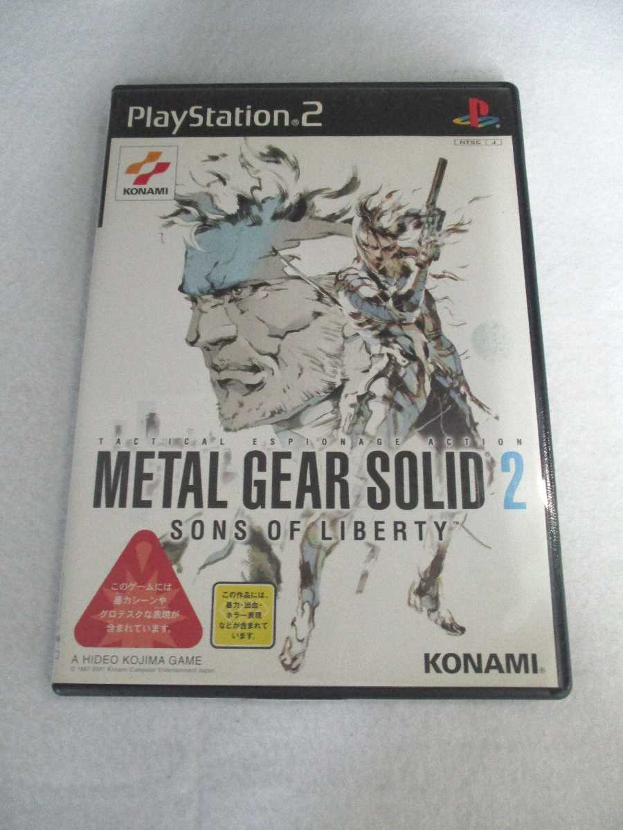 AG00928 š ڥ METAL GEAR SOLID 2 SONS OF LIBERTY / ᥿륮å 2   Хƥ/ץ쥤ơ2/