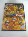 AG00940 【中古】 【ゲーム】 ピポサル 2001/プレイステーション2/アクション