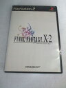 AG00997 【中古】 【ゲーム】 FINAL FANTASY X-2/ファイナルファンタジー10-2/プレイステーション2/ロールプレイング