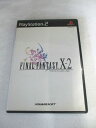 AG01031 【中古】 【ゲーム】 FINAL FANTASY X-2 / ファイナルファンタジー 10-2/プレイステーション2/ロールプレイング