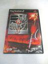 AG01035 【中古】 【ゲーム】 真・三國無双 3/プレイステーション2/アクション