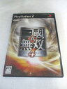 AG01036 【中古】 【ゲーム】 真・三國無双 4/プレイステーション2/アクション