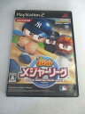 AG01089 【中古】 【ゲーム】 実況パワフルメジャーリーグ/プレイステーション2/スポーツ