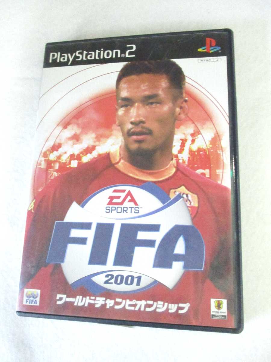 AG01120 【中古】 【ゲーム】 FIFA 2001 W