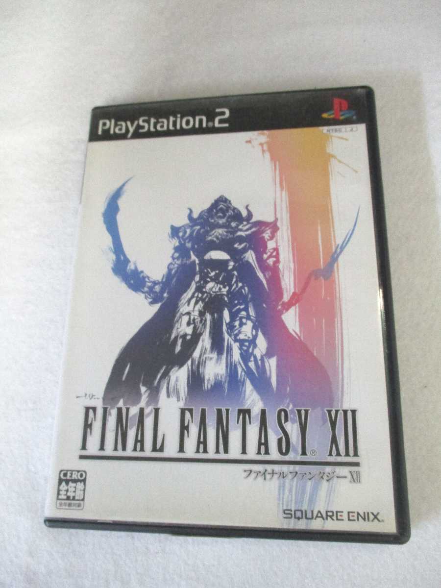 AG01122 š ڥ FINAL FANTASY XII / եʥե󥿥 12/ץ쥤ơ2/ץ쥤