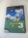AG01131 【中古】 【ゲーム】 みんなのGOLF 3/プレイステーション2/スポーツ