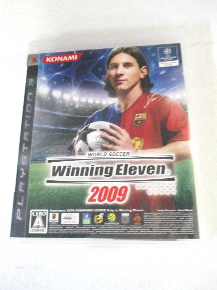 AG01145 【中古】 【ゲーム】 WORLD SOCCER WINNING ELEVEN 2009 / ワールドサッカー ウイニングイレブン 2009/プレ...