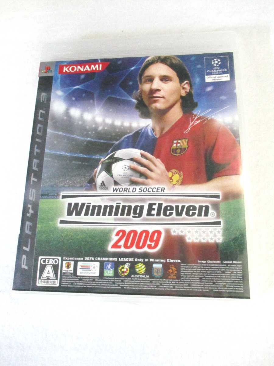 AG01146 【中古】 【ゲーム】 WORLD SOCCER WINNING ELEVEN 2009 / ワールドサッカー ウイニングイレブン 2009/プレ...