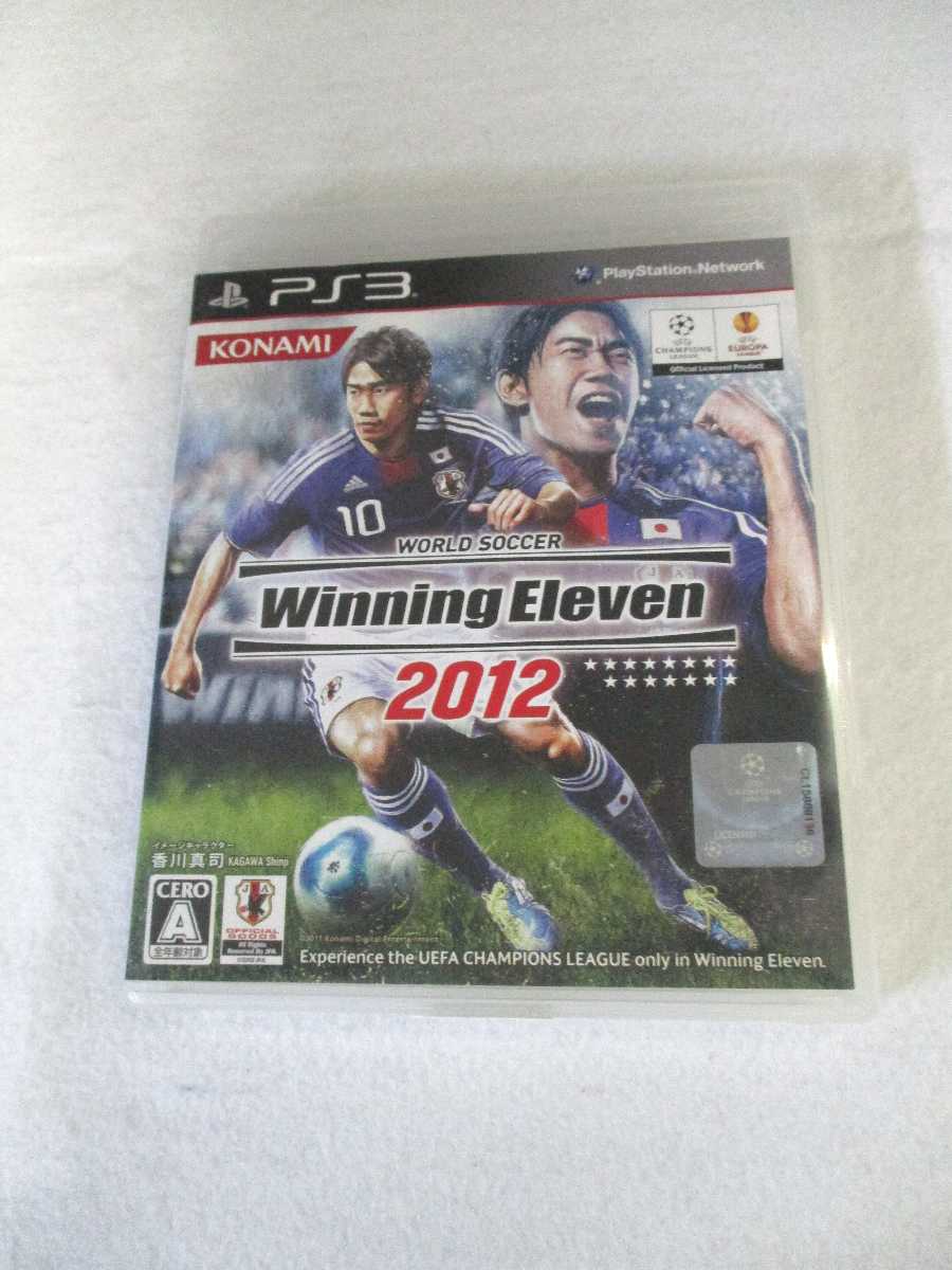 AG01148 【中古】 【ゲーム】 WORLD SOCCER WINNING ELEVEN 2012 / ワールドサッカー ウイニングイレブン 2012/プレ...
