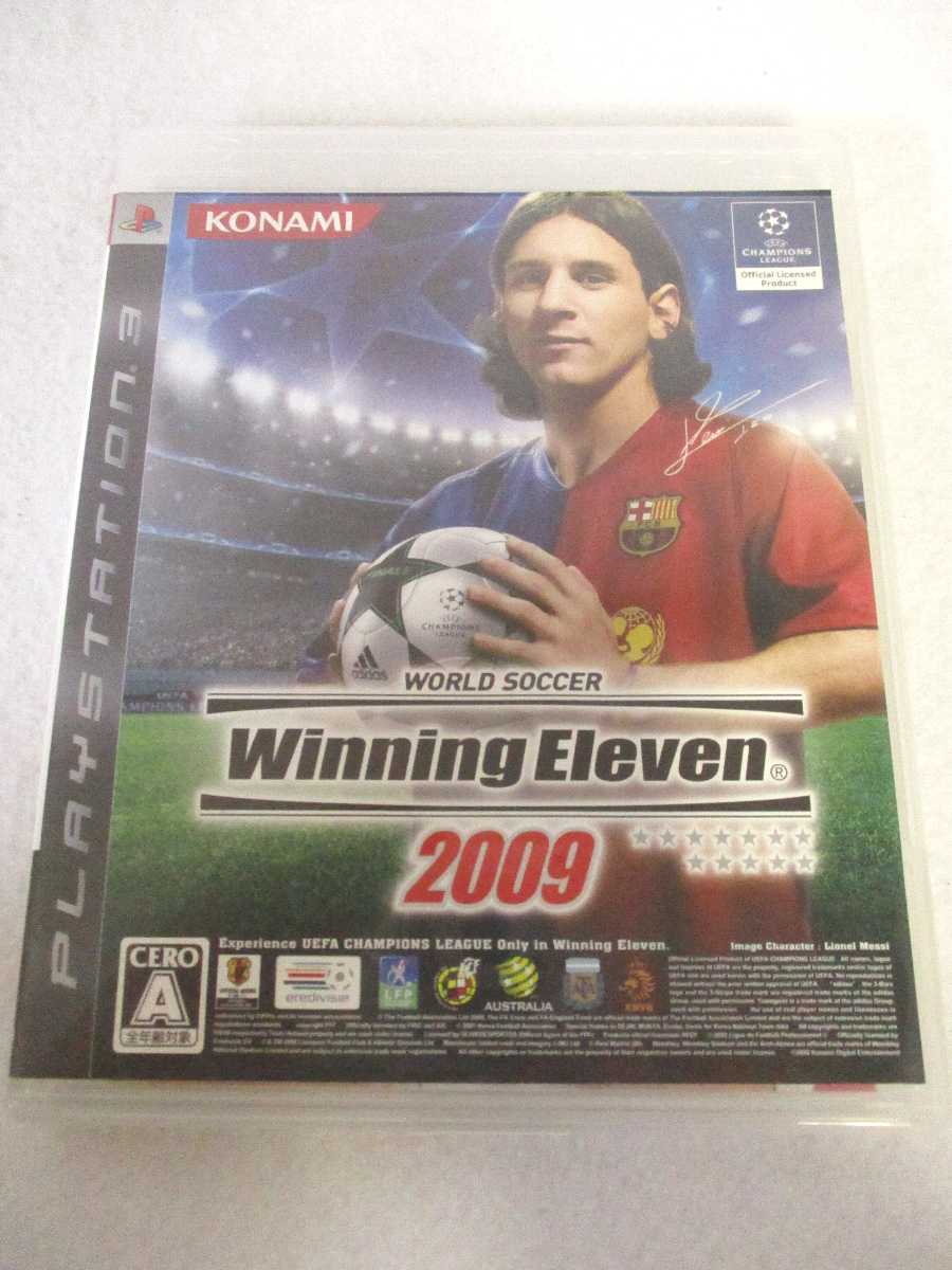 AG01153 【中古】 【ゲーム】 WORLD SOCCER WINNING ELEVEN 2009/ワールドサッカー ウインイングイレブン 2009/プレイ...