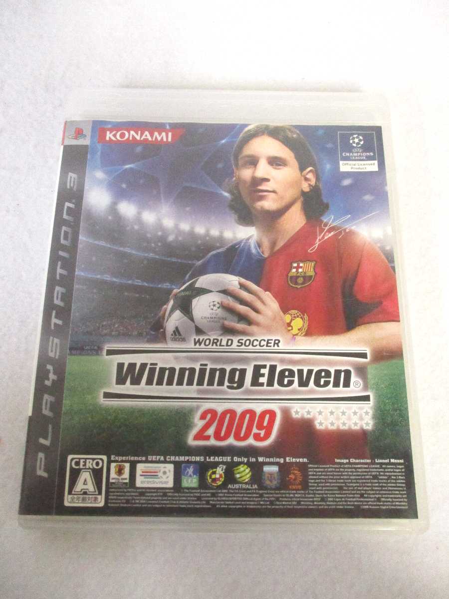 AG01154 【中古】 【ゲーム】 WORLD SOCCER WINNING ELEVEN 2009/ワールドサッカー ウインイングイレブン 2009/プレイ...