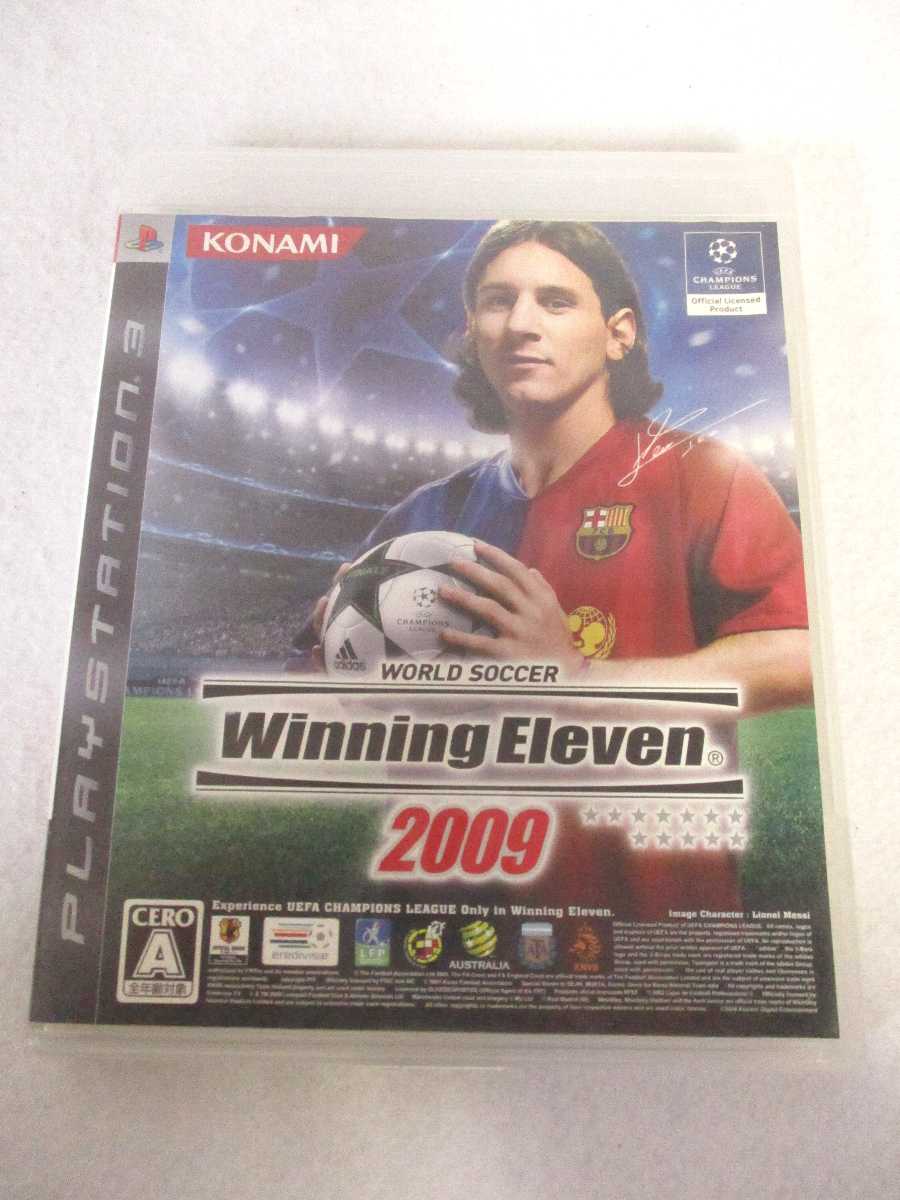 AG01155 【中古】 【ゲーム】 WORLD SOCCER WINNING ELEVEN 2009/ワールドサッカー ウイニングイレブン 2009/プレイス...