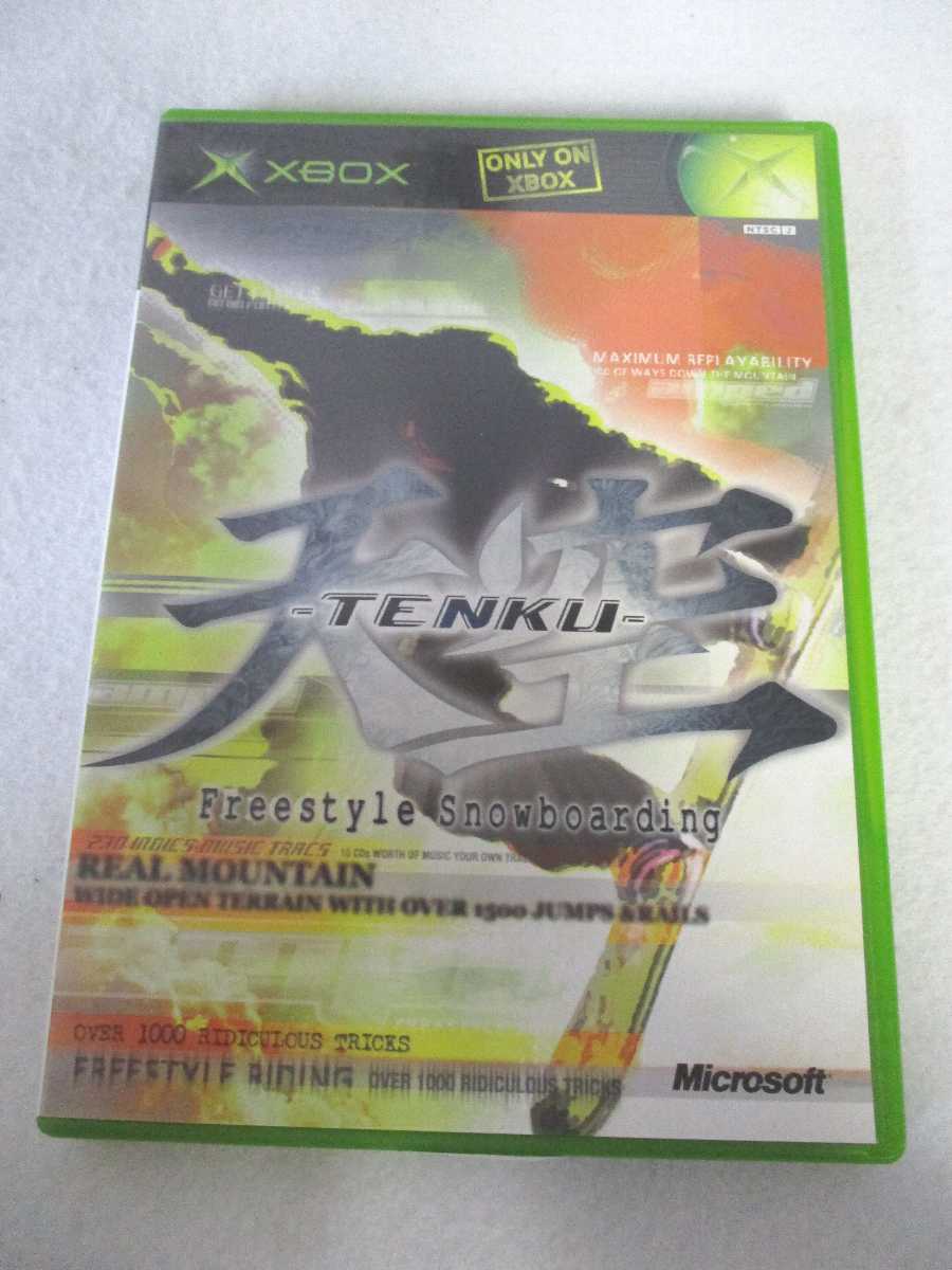 AG01174 【中古】 【ゲーム】 天空-TENKU- Free style Snowboarding/XBOX/スポーツ