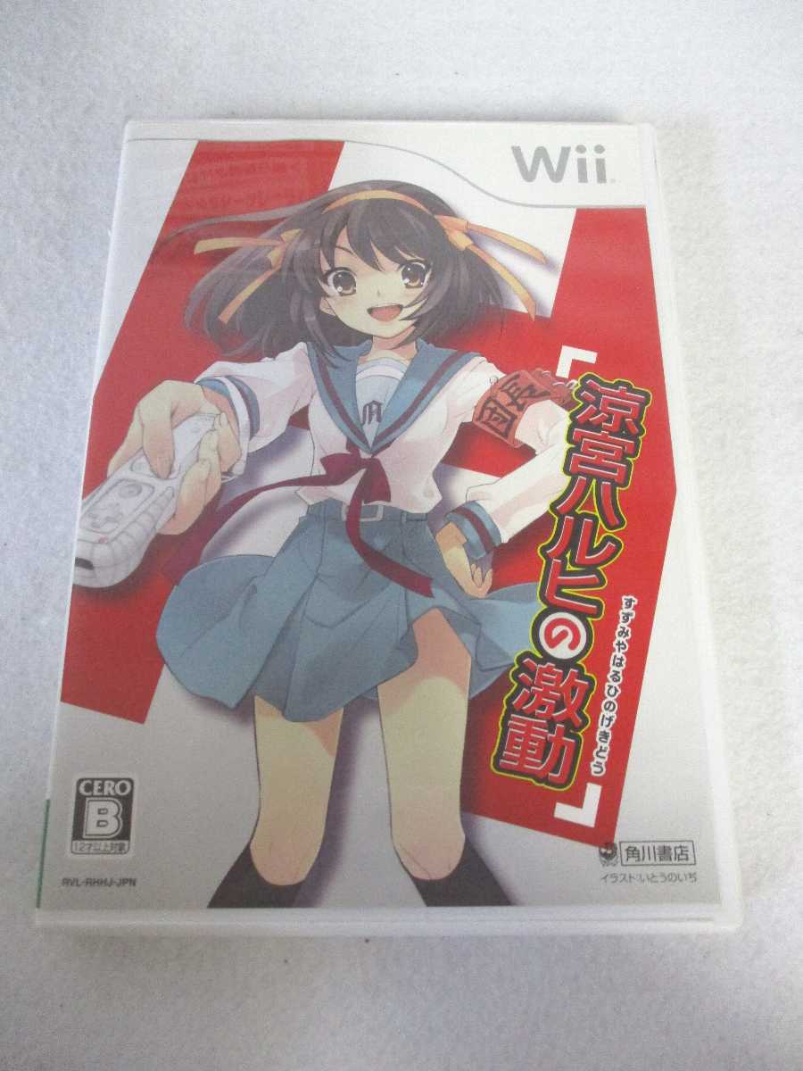 AG01193 【中古】 【ゲーム】 涼宮ハ