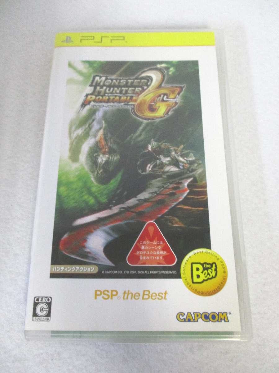 AG01201 š ڥ MONSTER HUNTER PORTABLE 2nd G the Best/󥹥ϥ󥿡 ݡ֥ 2nd G the Best/PSP/