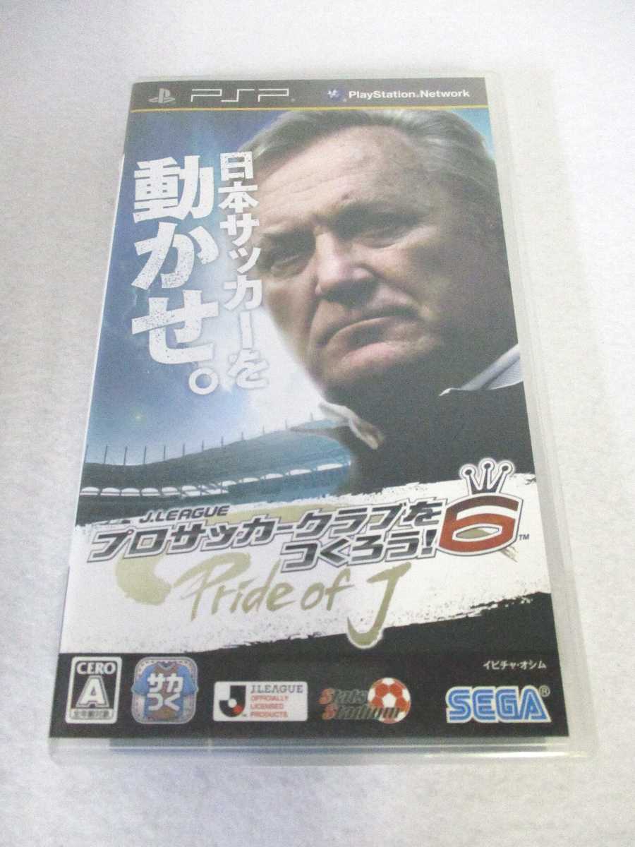 AG01208 【中古】 【ゲーム】 J.LEAGUE 