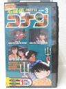HV00001【中古】【VHSビデオ】名探偵コナンPART11 3