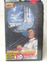 HV00007【中古】【VHSビデオ】紺碧の艦隊 vol.14「紅海電撃作戦」