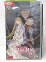 HV00021【中古】【VHSビデオ】ウィッチハンターロビン 11