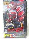 HV00038【中古】【VHSビデオ】チェンジ!!ゲッターロボ 世界最後の日 1
