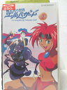 HV00071【中古】【VHSビデオ】異次元の世界・エルハザード 2第3話・舞い降りた、二人の天女第4話・迫り来る、白き甘い罠