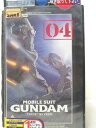 HV00079【中古】【VHSビデオ】機動戦士ガンダム 第08MS小隊VOL.04