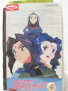 HV00082【中古】【VHSビデオ】異次元の世界 エルハザード 4