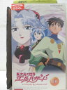 HV00083【中古】【VHSビデオ】異次元の世界・エルザハード 1第1夜・消えた?大神官(他1話収録)