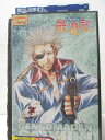 HV00107【中古】【VHSビデオ】幻想魔伝 最遊記 Vol.12