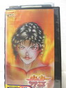 HV00111【中古】【VHSビデオ】グラップラー刃牙 最大トーナメント編 4