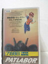 HV00115【中古】【VHSビデオ】機動警察パトレイバー VOL.7 SPECIAL