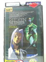 HV00117【中古】【VHSビデオ】勇者ライディーン STAGE4