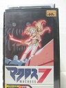 HV00130【中古】【VHSビデオ】マクロス7 VOL.7