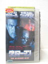 HV00214【中古】【VHSビデオ】グリマーマン【字幕スーパー版】
