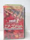 HV00216【中古】【VHSビデオ】エア・コンバット(字幕スーパー版)