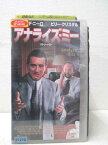 HV00218【中古】【VHSビデオ】アナライズ・ミー (字幕スーパー版)