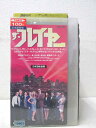 HV00219【中古】【VHSビデオ】ザ・プレイヤー (日本語吹替版)