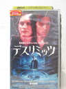 HV00231【中古】【VHSビデオ】デスリミッツ(字幕スーパー版)