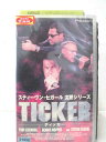 HV00235【中古】【VHSビデオ】ティッカー(字幕スーパー版)