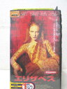 HV00238【中古】【VHSビデオ】エリザベス(吹替版)