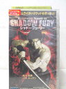 HV00249【中古】【VHSビデオ】シャドー・フューリー(字幕スーパー版)